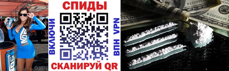 АМФЕТАМИН 97%  Северо-Курильск 