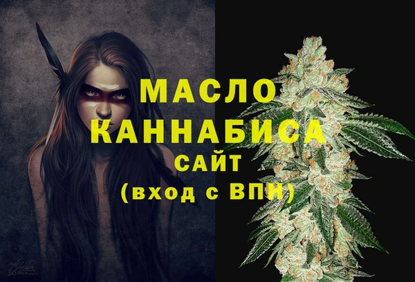 скорость Аркадак