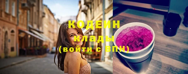 скорость Аркадак