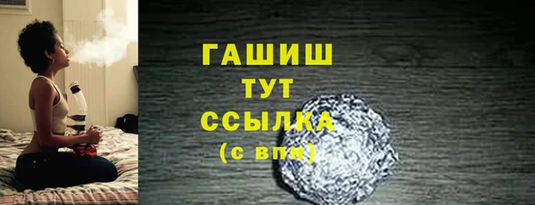 скорость Аркадак
