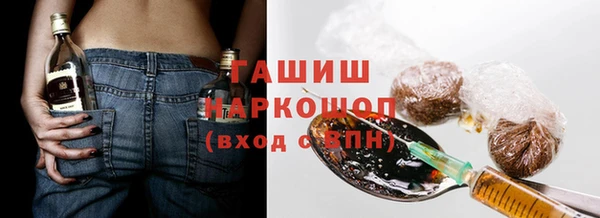 скорость Аркадак