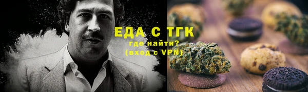 скорость Аркадак
