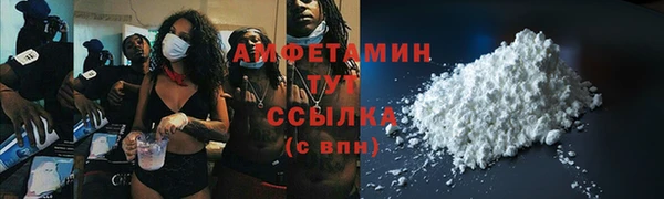 jwh Армянск