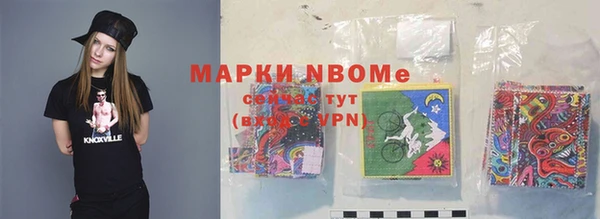 скорость Аркадак
