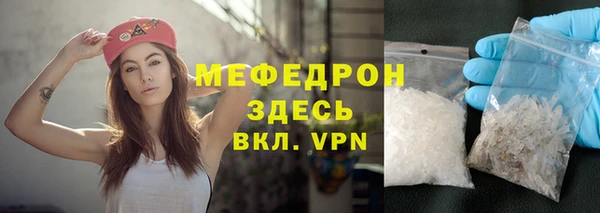 кокаин перу Арсеньев