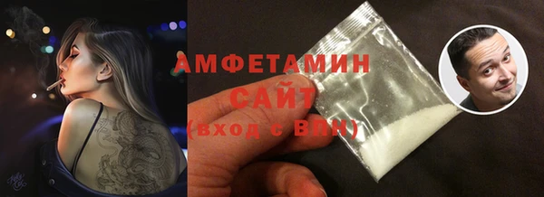 кокаин перу Арсеньев
