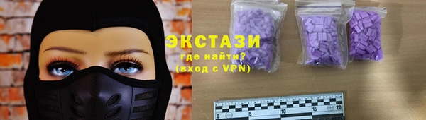 jwh Армянск