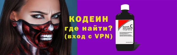 скорость Аркадак