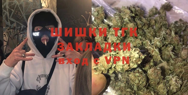 jwh Армянск
