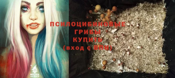jwh Армянск