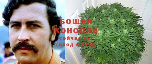 кокаин перу Арсеньев