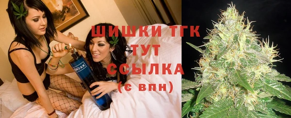 jwh Армянск
