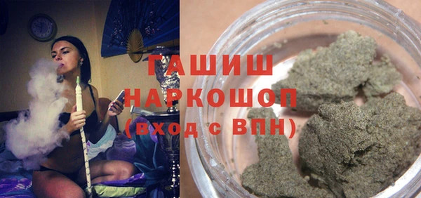 скорость Аркадак