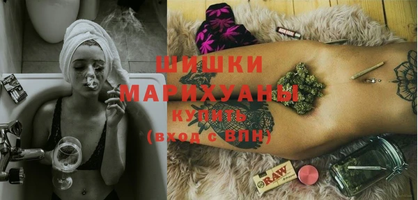 скорость Аркадак
