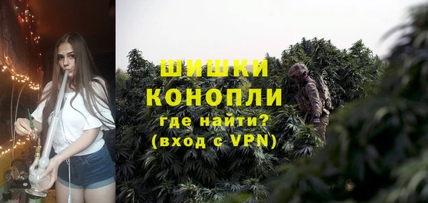 jwh Армянск