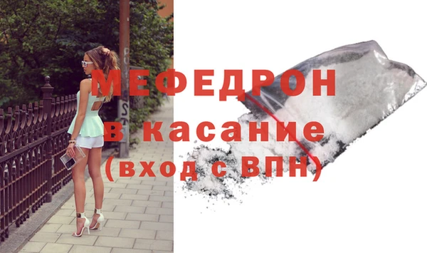 кокаин перу Арсеньев