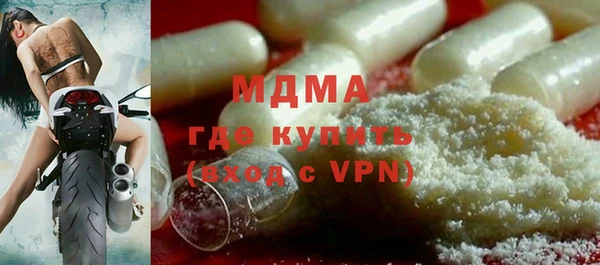 jwh Армянск