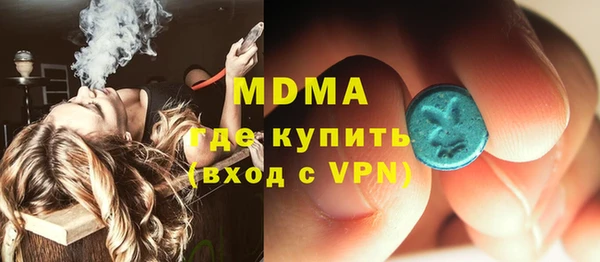 скорость Аркадак