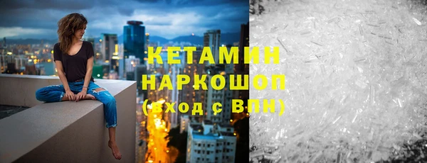 jwh Армянск