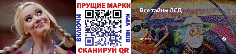 blacksprut ссылки Северо-Курильск Марки N-bome 1,5мг
